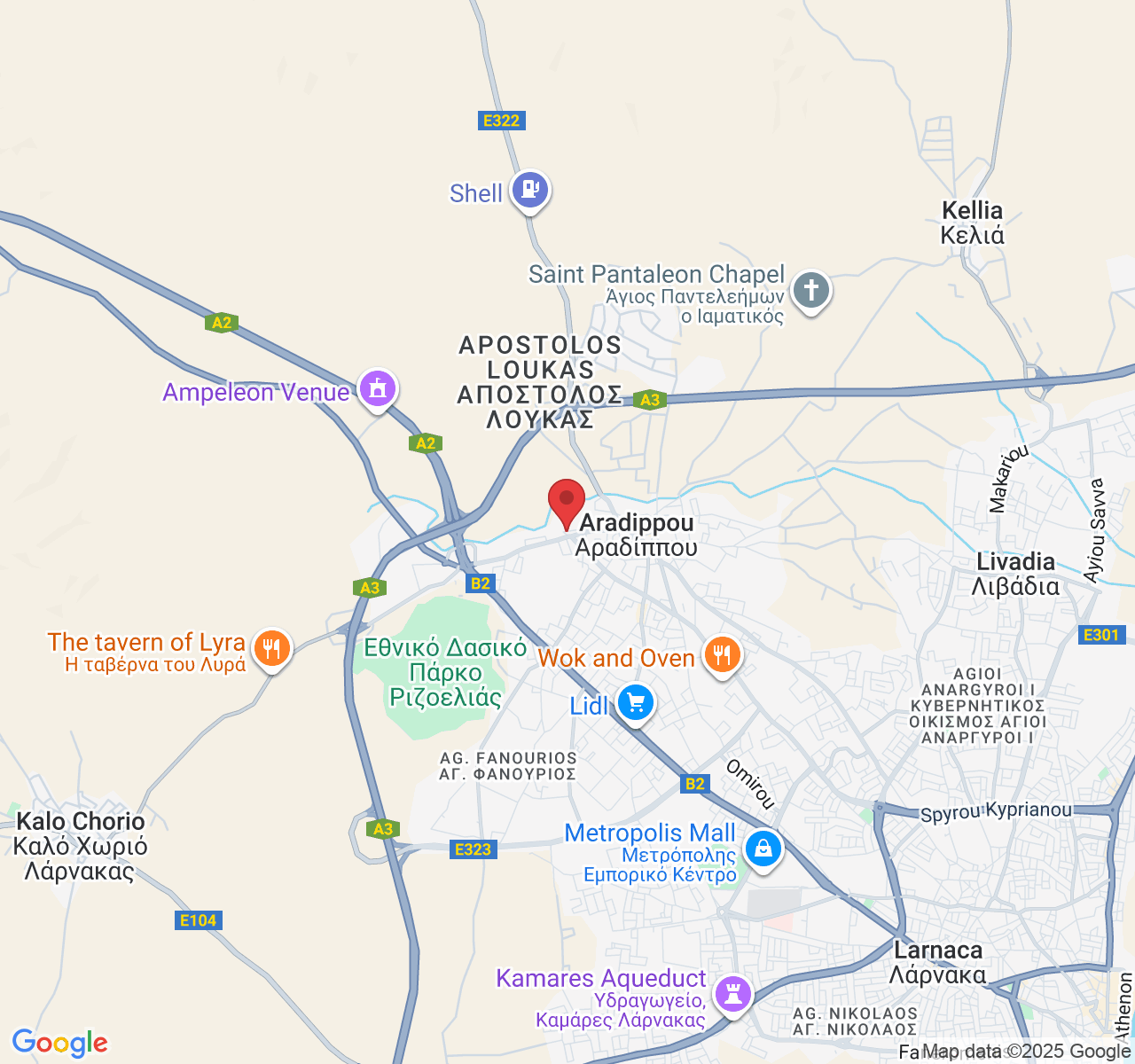 Αριστοφανους 4, Αραδίππου 7103, Κύπρος