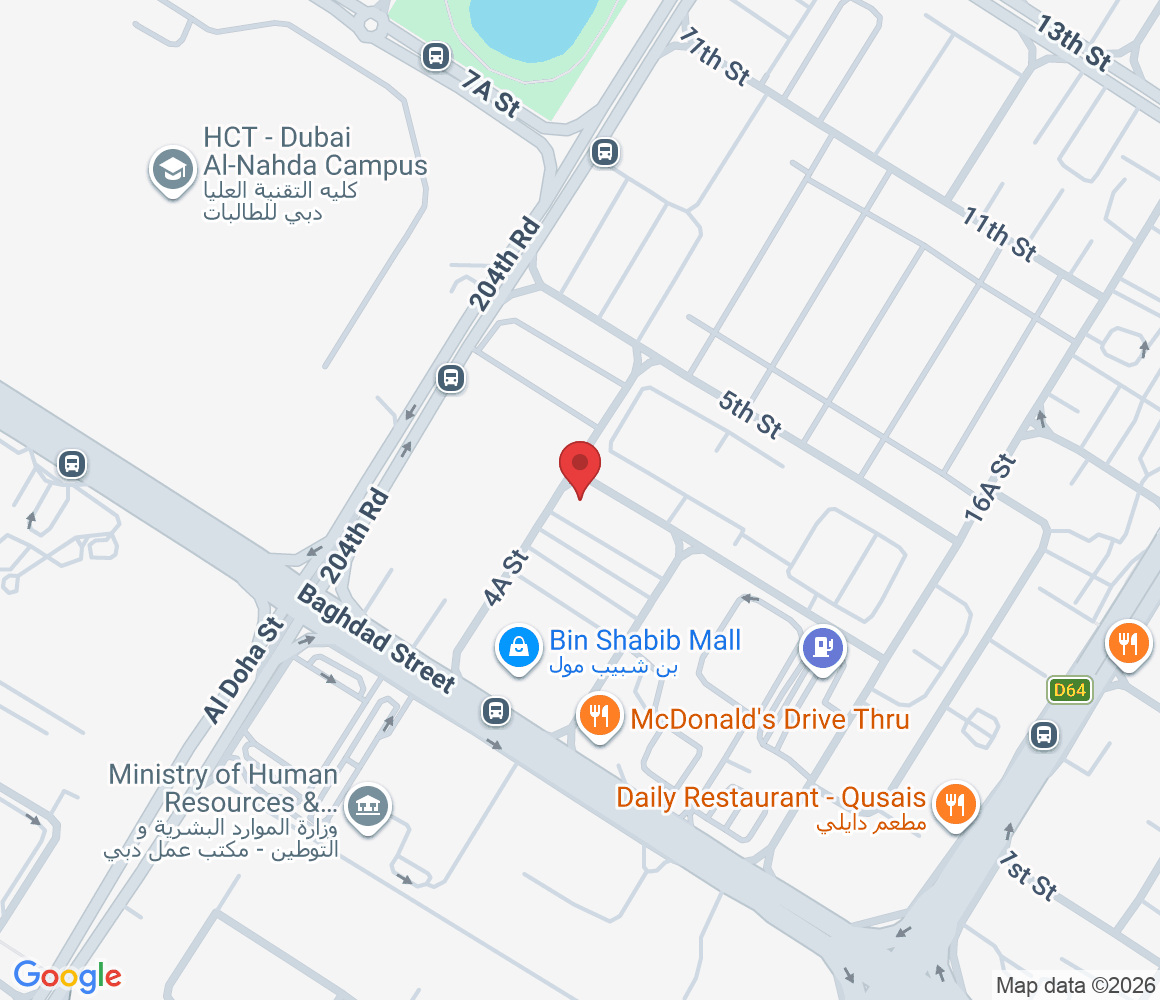 19944 4A St - Al Qusais - Al Qusais Industrial Area - Dubai - United Arab Emirates