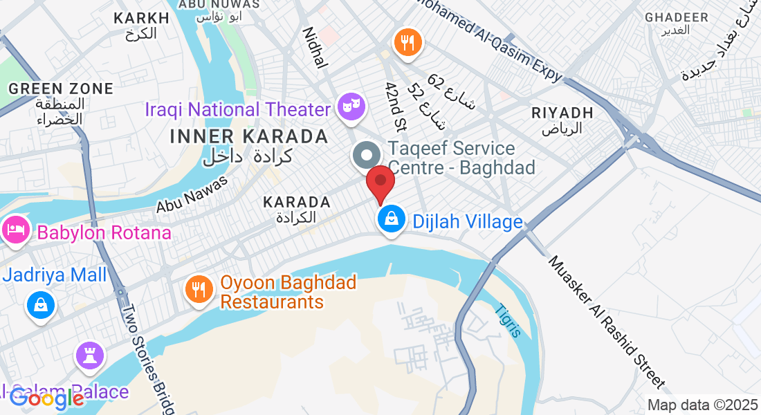 district 929, Street 17 , build. No. 62 Al، Baghdad, Baghdad Governorate, Iraq