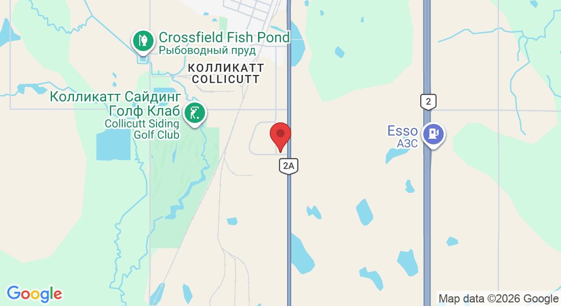 601 McCool St, Crossfield, AB T4B 4L5, Canada