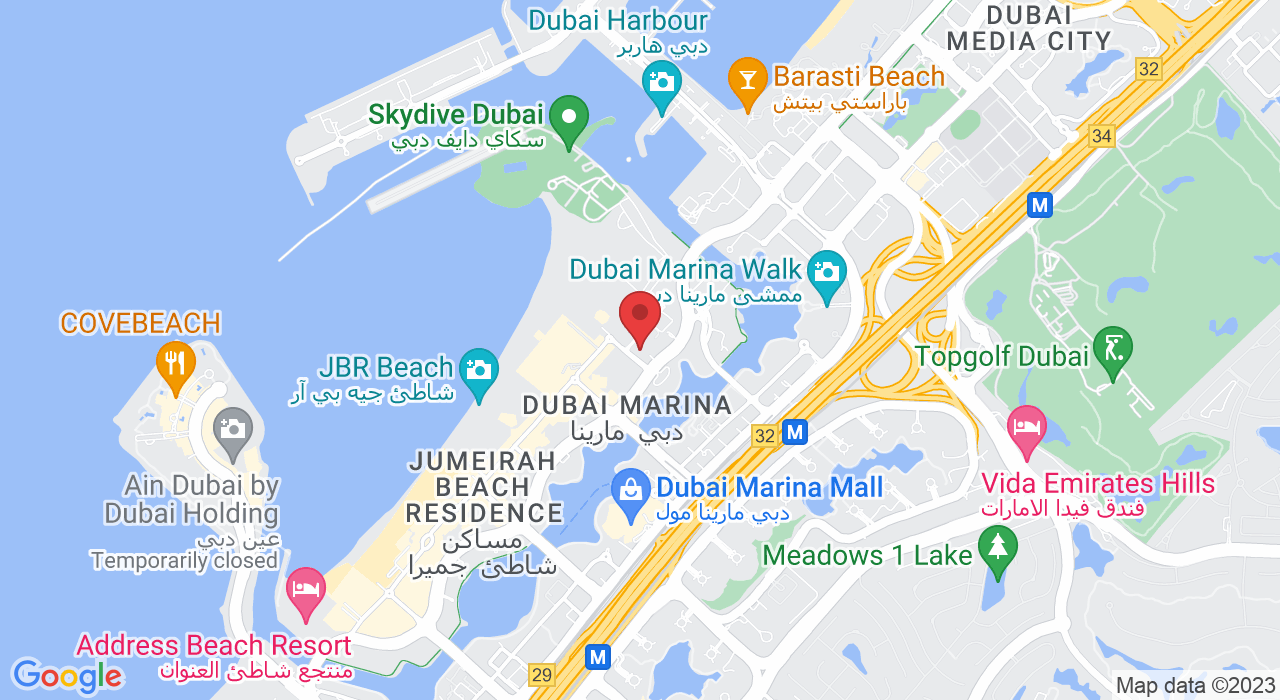 1st Floor - Mall, Trident Grand Residence - دبي مارينا - دبي - United Arab Emirates