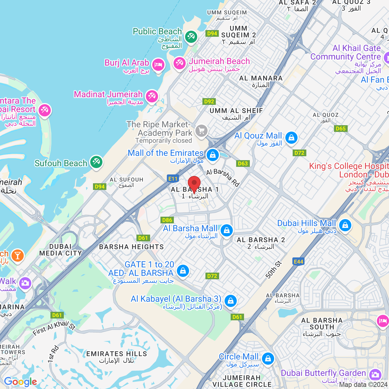Al Barsha 1 - Al Barsha - Al Barsha 1 - Dubai - United Arab Emirates