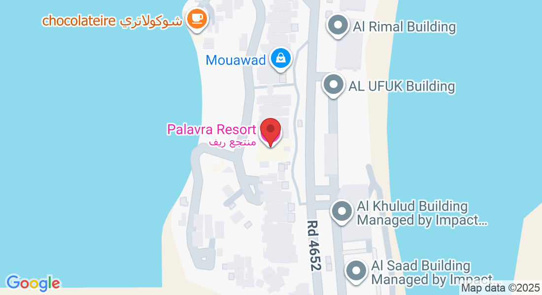 Palavra Resort, Road 4652, Building 2951, المنامة 346, Bahrain