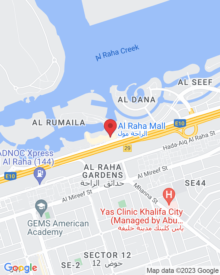 Sheikh Zayed Bin Sultan St Unit F13 - Mall - First Floor - الراحة - شاطئ الراحة - أبو ظبي - United Arab Emirates