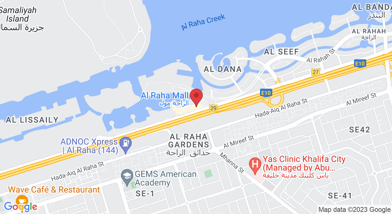 Sheikh Zayed Bin Sultan St Unit F13 - Mall - First Floor - الراحة - شاطئ الراحة - أبو ظبي - United Arab Emirates