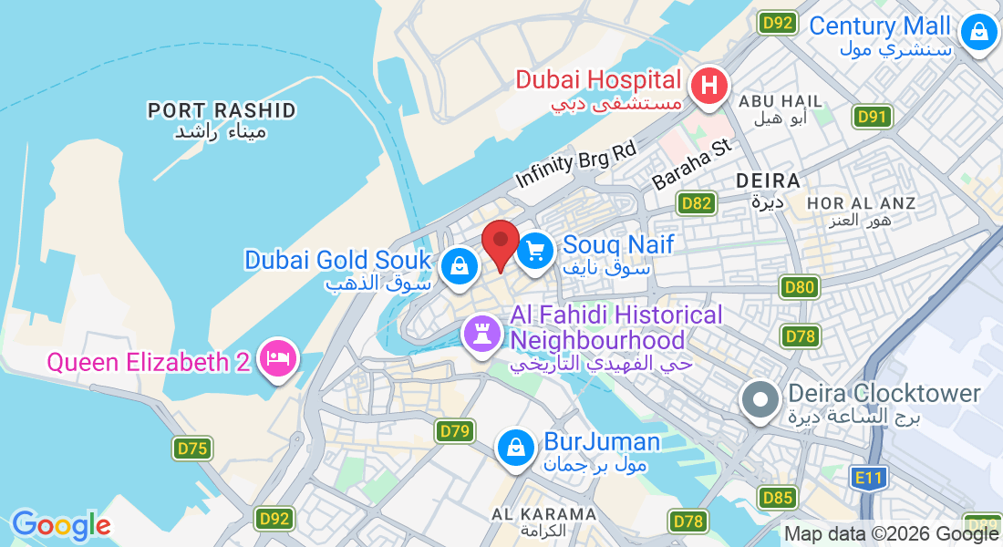 Back side of WIMPY Restaurant - Al Sabkha Rd - Al Daghaya - Deira - Dubai - United Arab Emirates