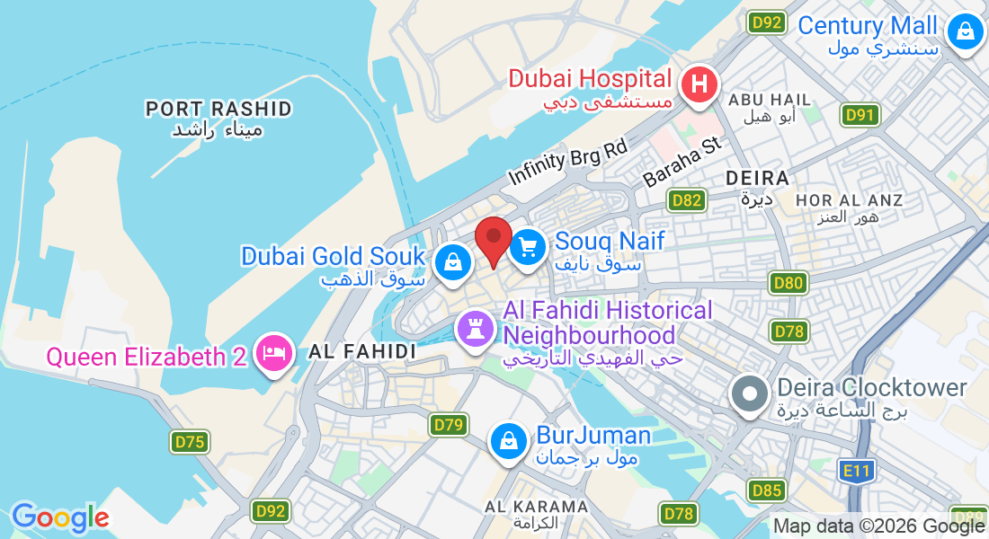 Back side of WIMPY Restaurant - Al Sabkha Rd - Al Daghaya - Deira - Dubai - United Arab Emirates