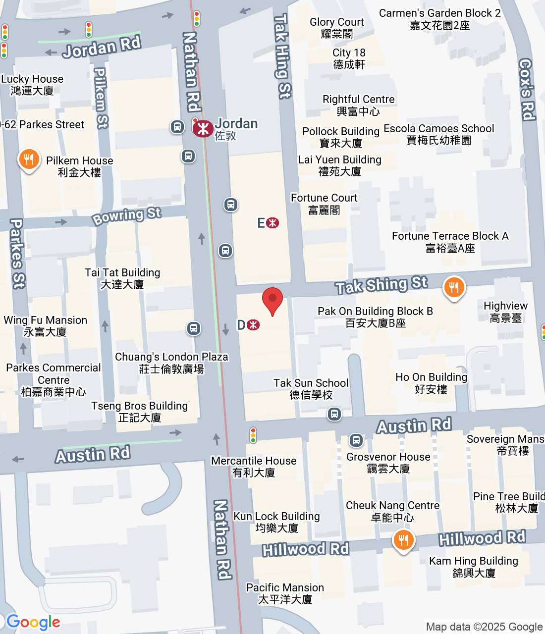 Hong Kong, 佐敦彌敦道208-212號四海大樓1樓104室
