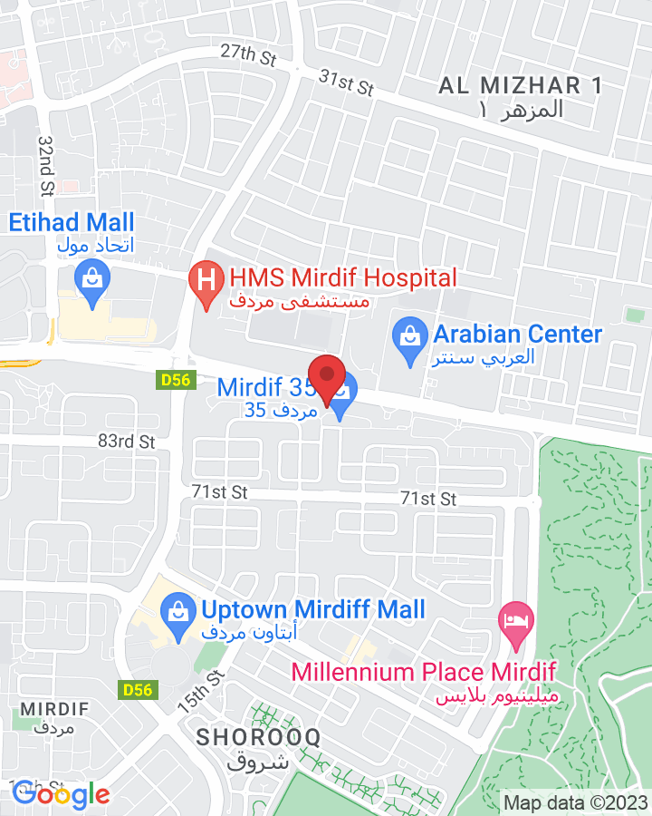 27 78th St - Mirdif - Dubai - United Arab Emirates