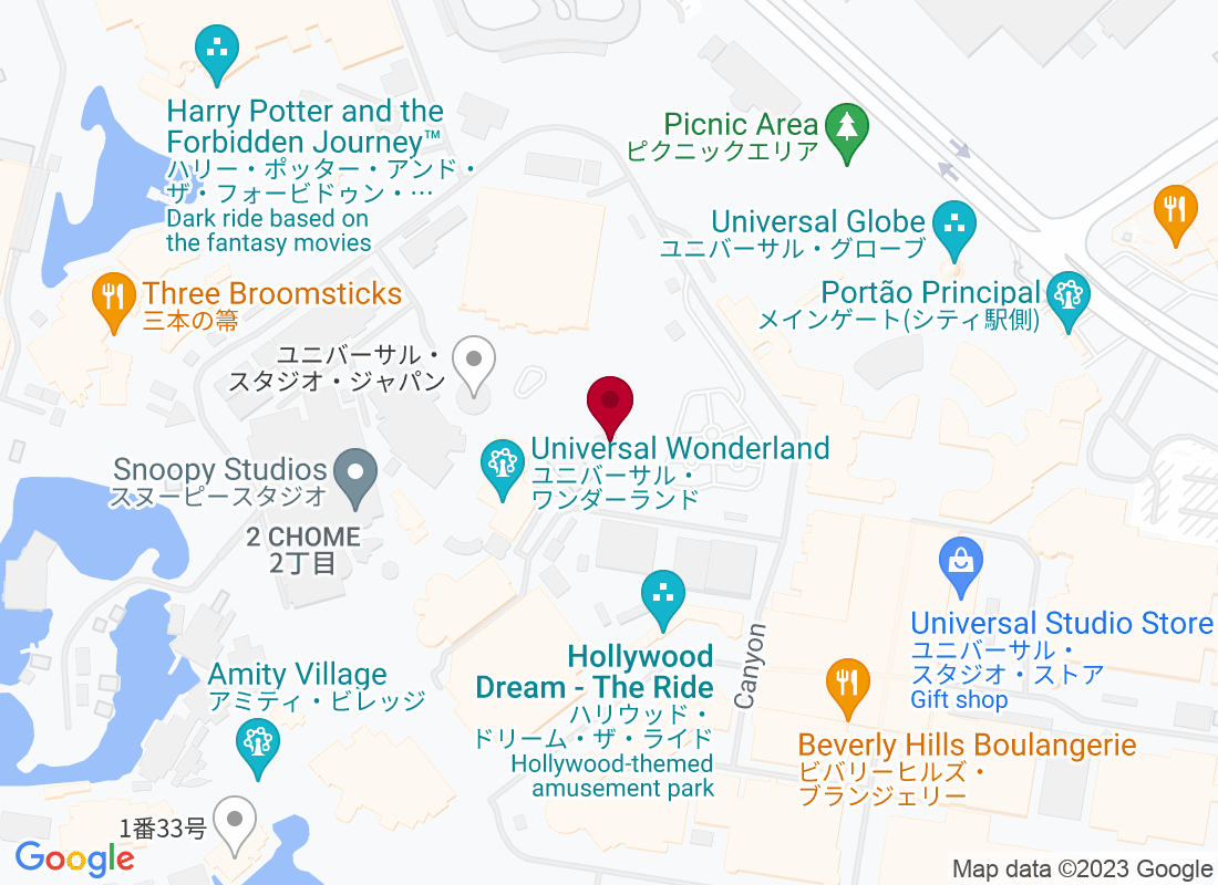 2-chōme-1-33 Sakurajima, Konohana Ward, Osaka, 554-0031, Japan