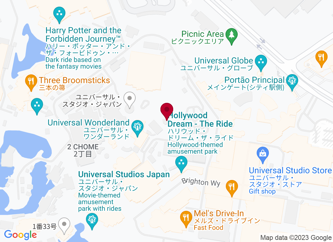 2-chōme-1-33 Sakurajima, Konohana Ward, Osaka, 554-0031, Japan