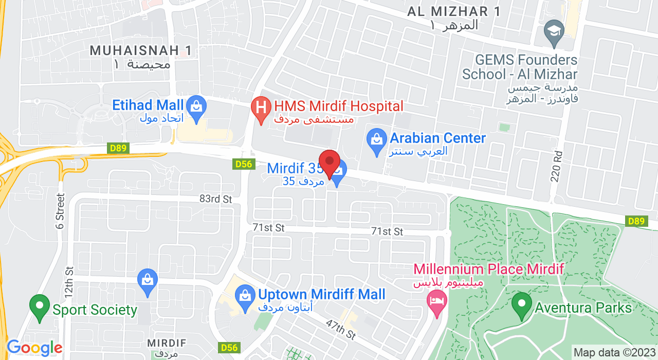 27 78th St - Mirdif - Dubai - United Arab Emirates