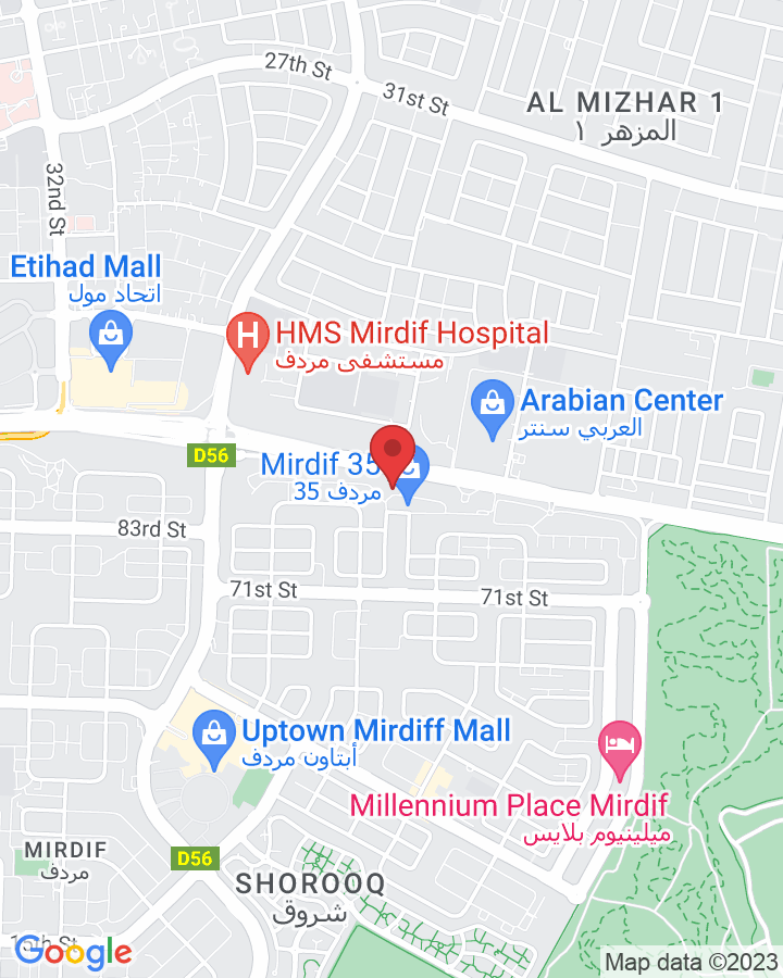 27 78th St - Mirdif - Dubai - United Arab Emirates