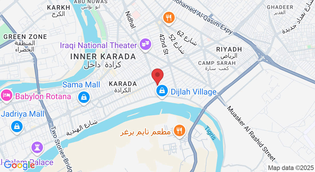 district 929, Street 17 , build. No. 62 Al، Baghdad, Baghdad Governorate, Iraq