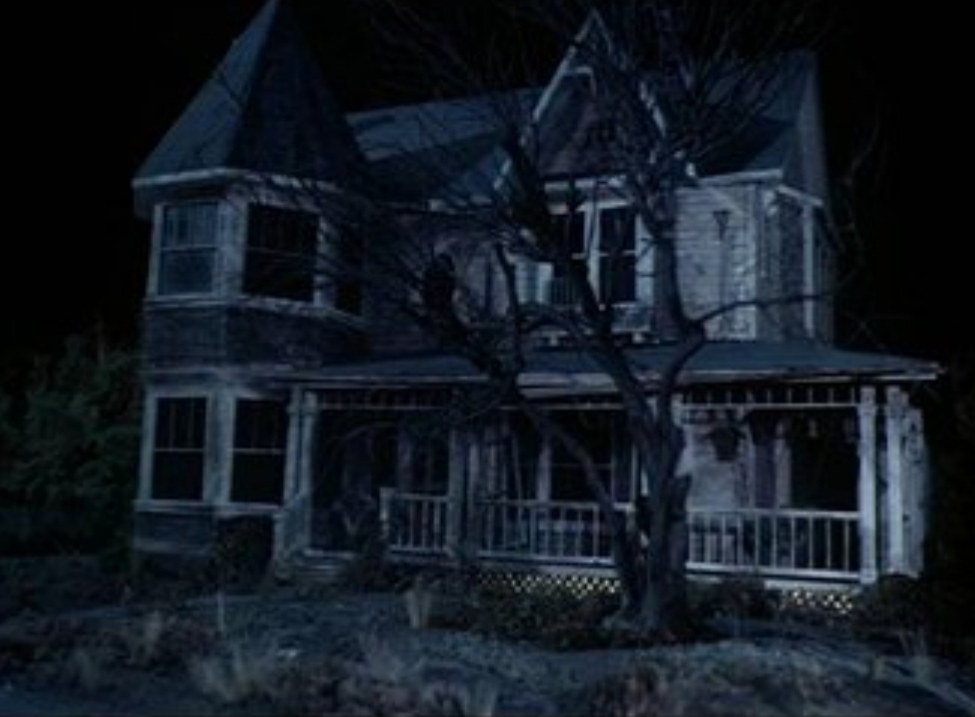 بيت جاري المرعبغلاف