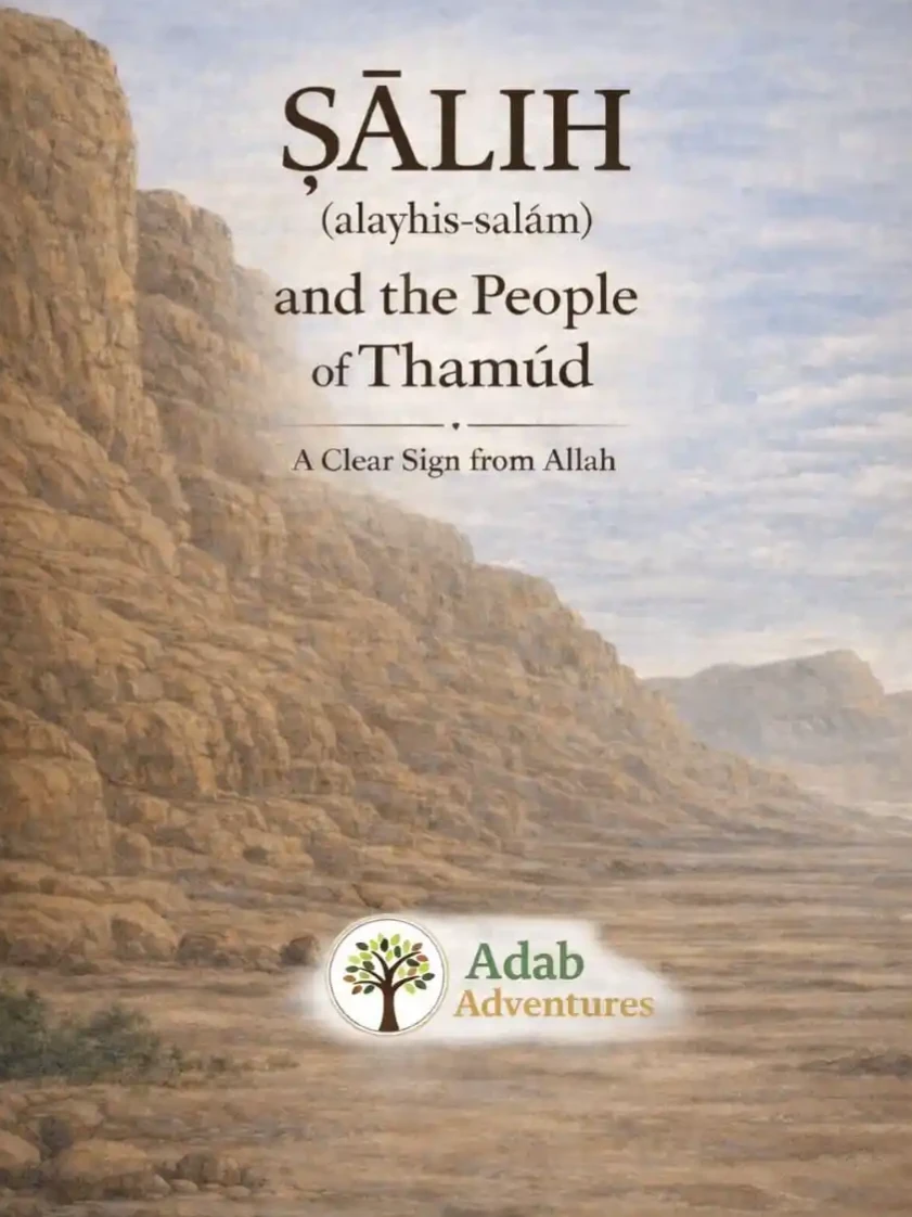 Cover of Ṣalih (ʿalayhis-salām) and the People of Thamud