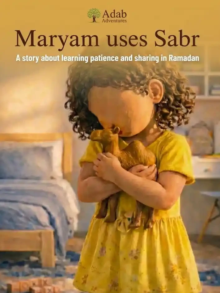 Cover of Maryam Uses Sabr
