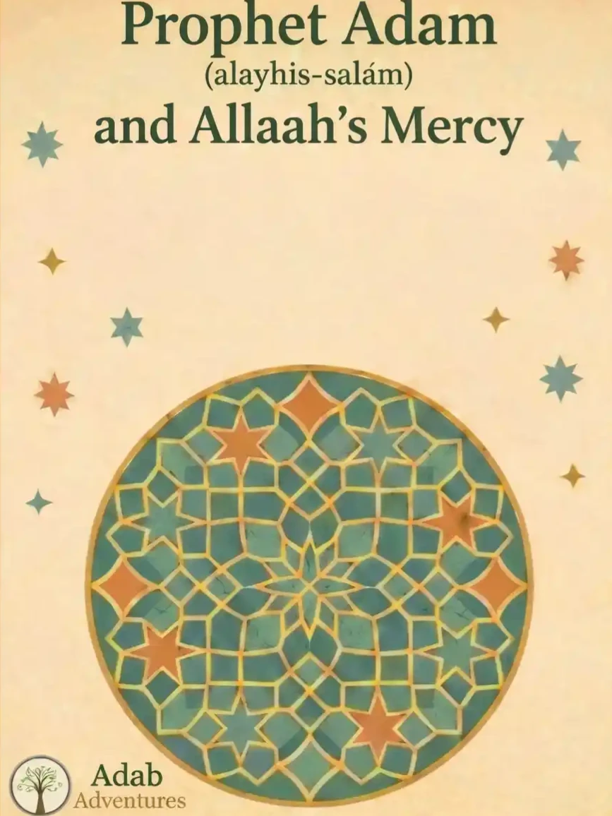 Cover of Prophet Adam 'Alaihissalam & Allah's Mercy 