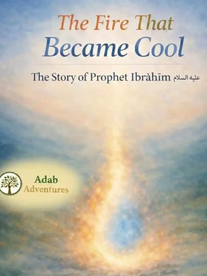 Cover of The Fire that Became Cool