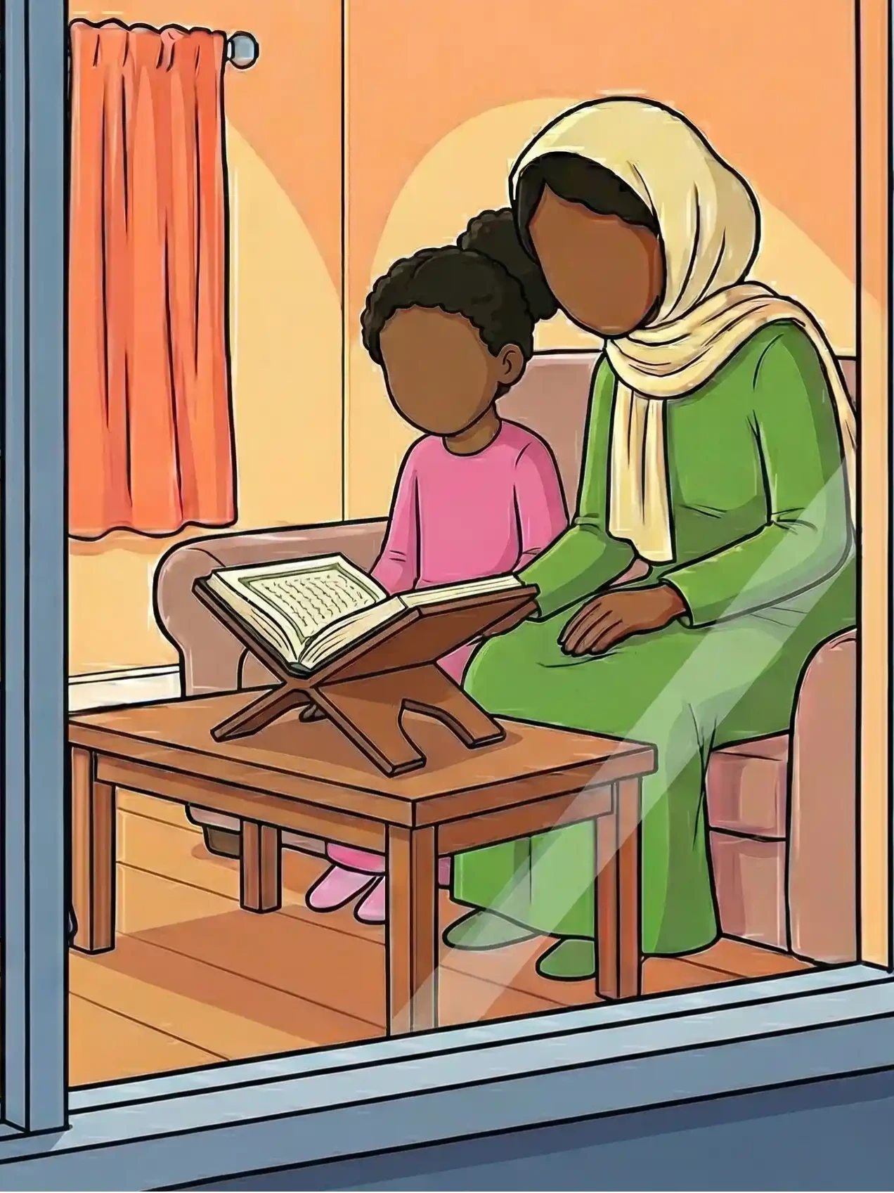 Cover of The Qur’an Came in Ramadan 