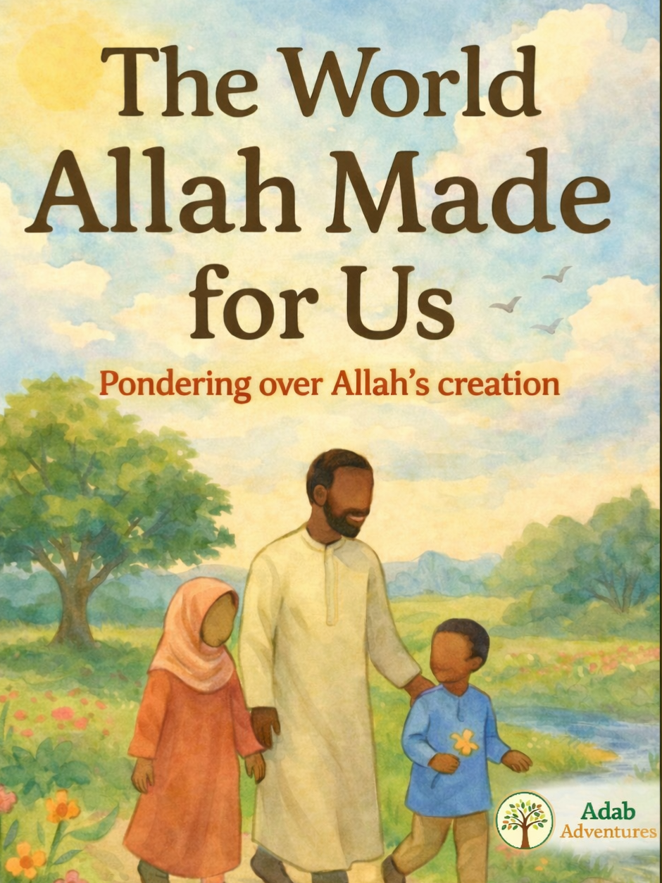 Cover of The World Allah Made for Us