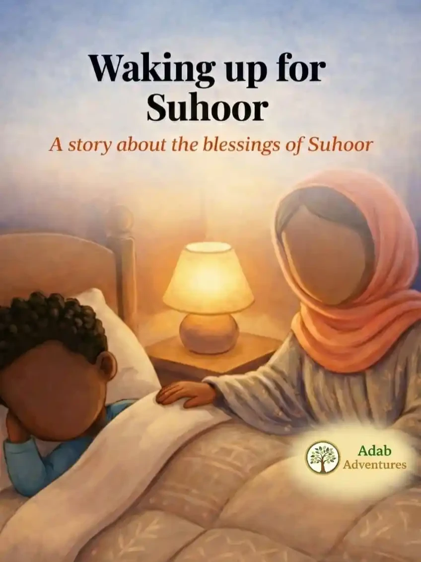 Cover of Waking up for Suhoor