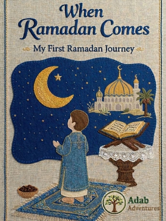 Cover of When Ramadan Comes