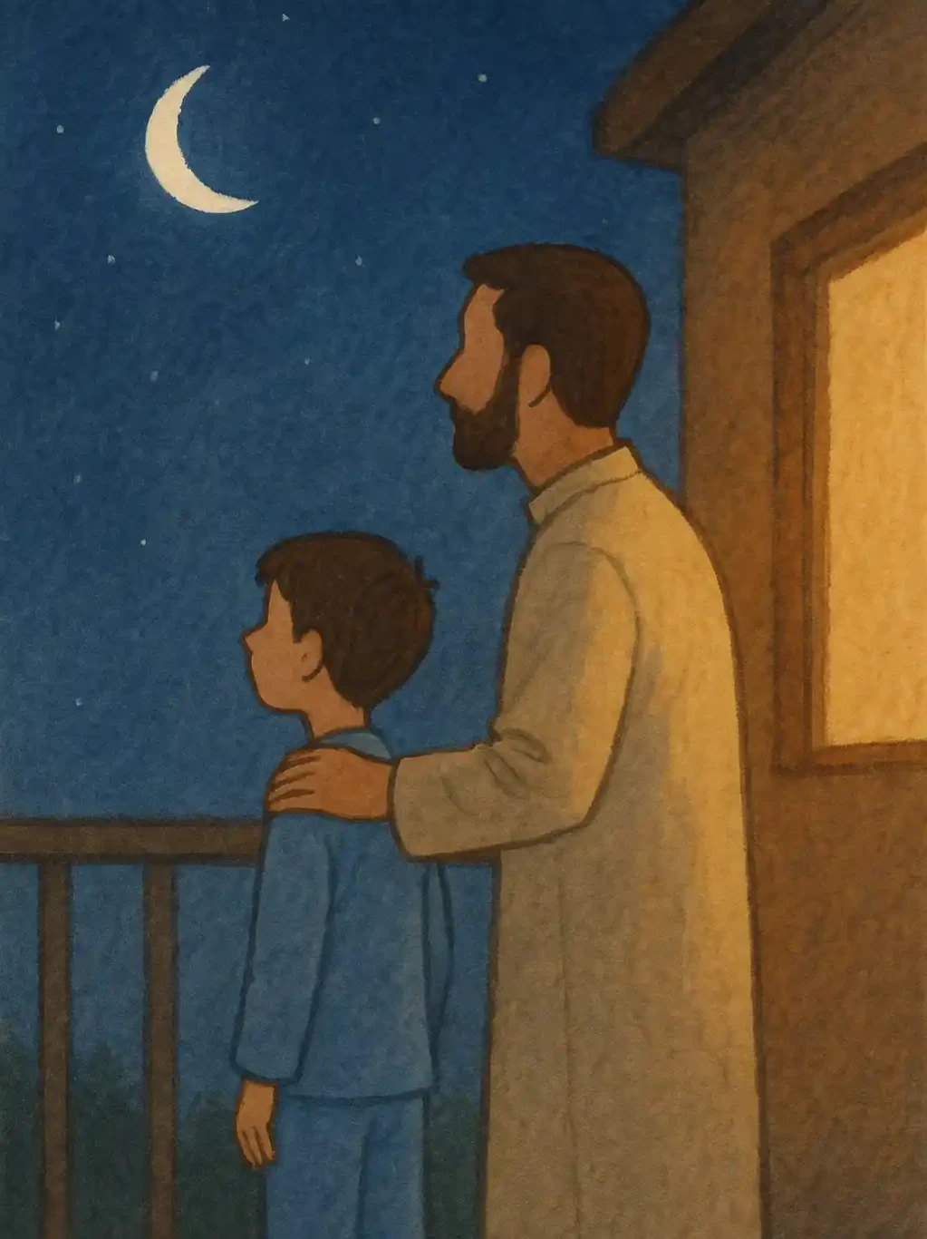 Cover of Yasir's First Fast