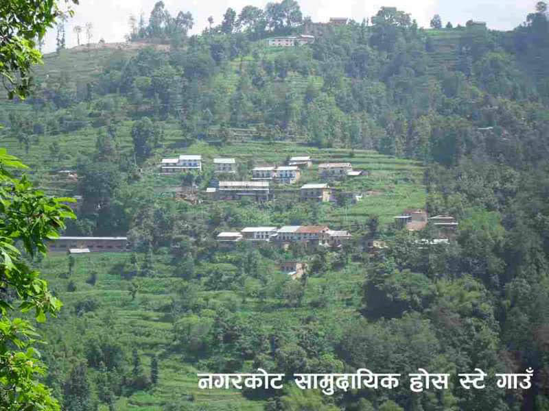 Bastola village in its early stages of development