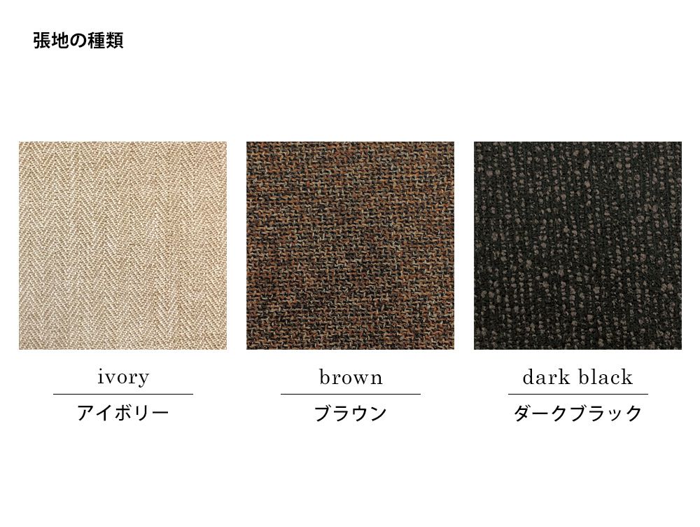 アデペシュ サムノルドオプションアームに使用された革張りのアームレスト