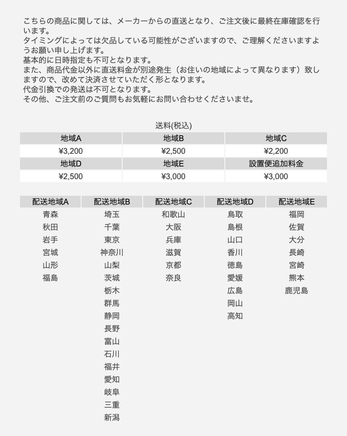 白色のアデペシュ ダニス ショートアームチェア PU。オーク突板とアッシュ無垢材を使用したモダンなデザインの椅子