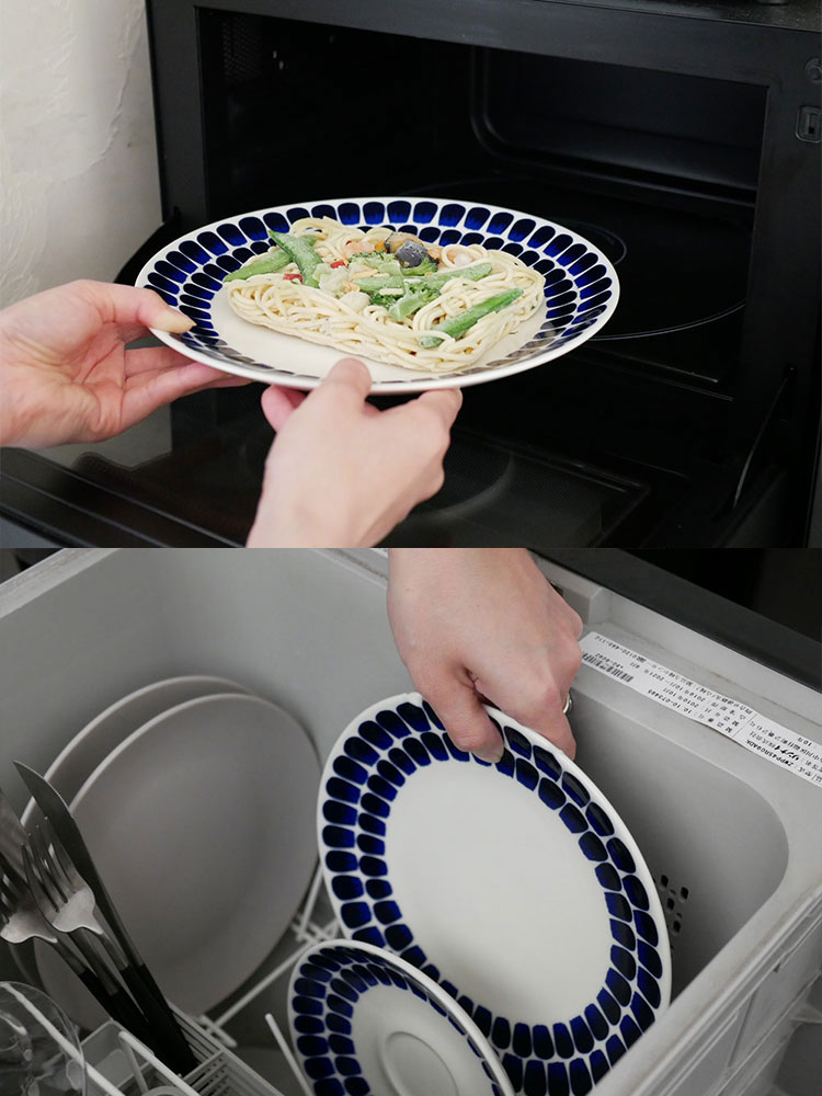 アラビア製24hトゥオキオプレートとディーププレートの磁器製キッチンセット