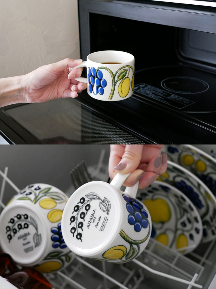 アラビア パラティッシのカラフルな磁器製ティーカップとソーサーのセット