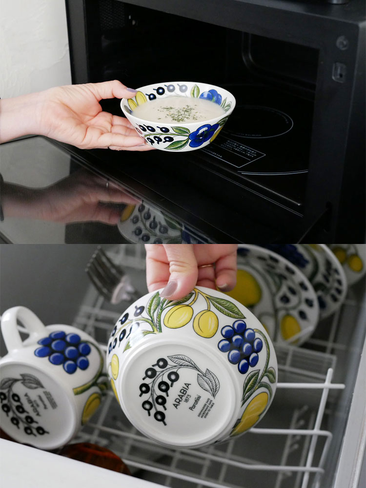 磁器製のアラビアパラティッシボウル23cm、17cm、13cmのセット