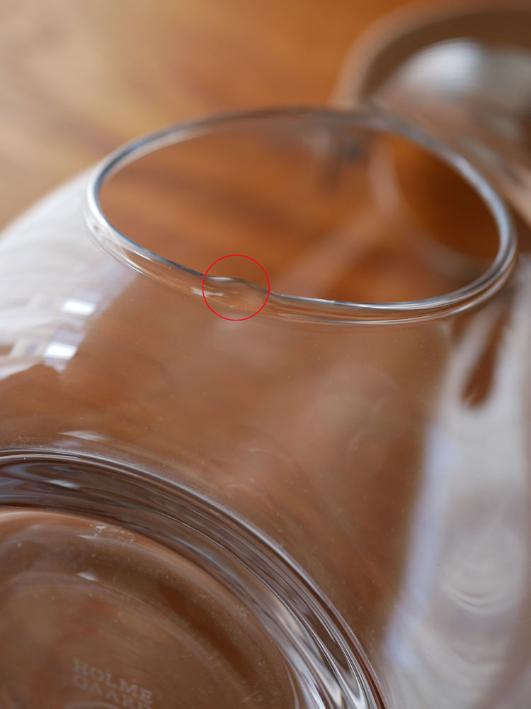 ポーランド製のホルムガード DESIGN WITH LIGHTランタン。透明な無鉛ガラスとステンレス鋼を使用したスタイリッシュなサーブウェア。