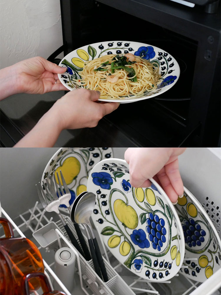 【Arabia/アラビア】磁器製パラティッシプレートおよびオーバルプレートのセット。洗練されたデザインでキッチンやダイニングに最適な食器