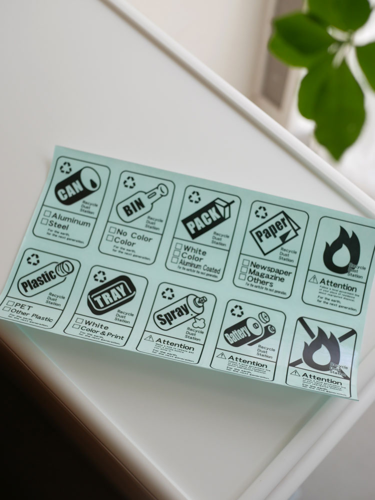 ライクイット製スイングパネルダストボックス2段タイプ。ホワイトカラーでゴミ分別が簡単にできる収納ボックス。