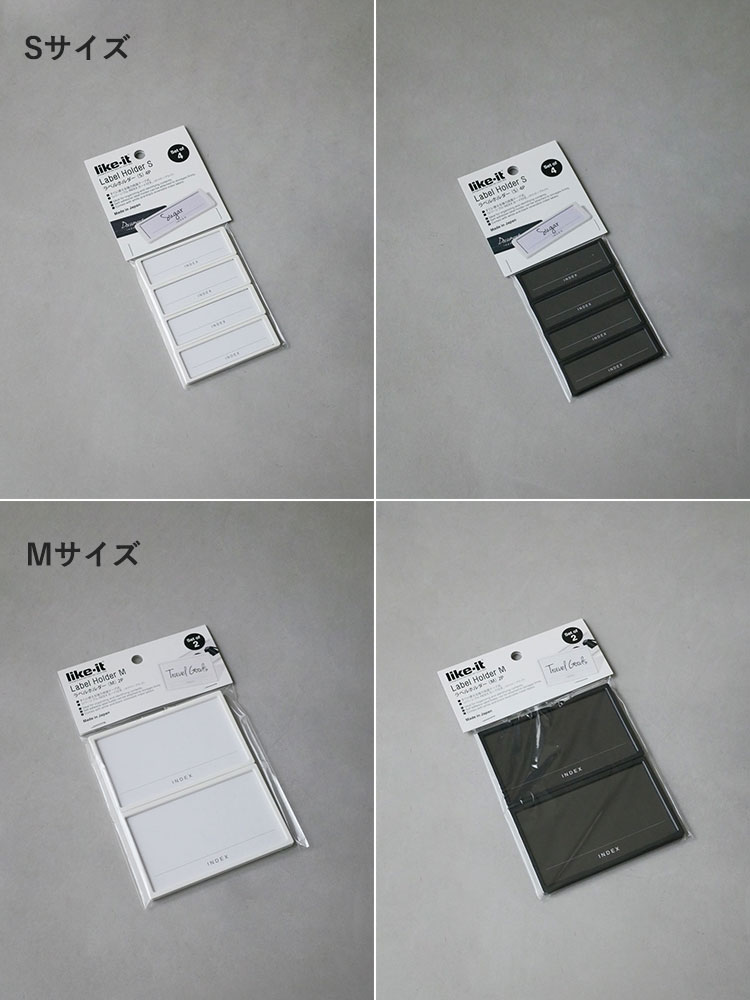 like-itの天板付きスリムストレージストッカーがオフィス用品や文房具とともに配置されている画像