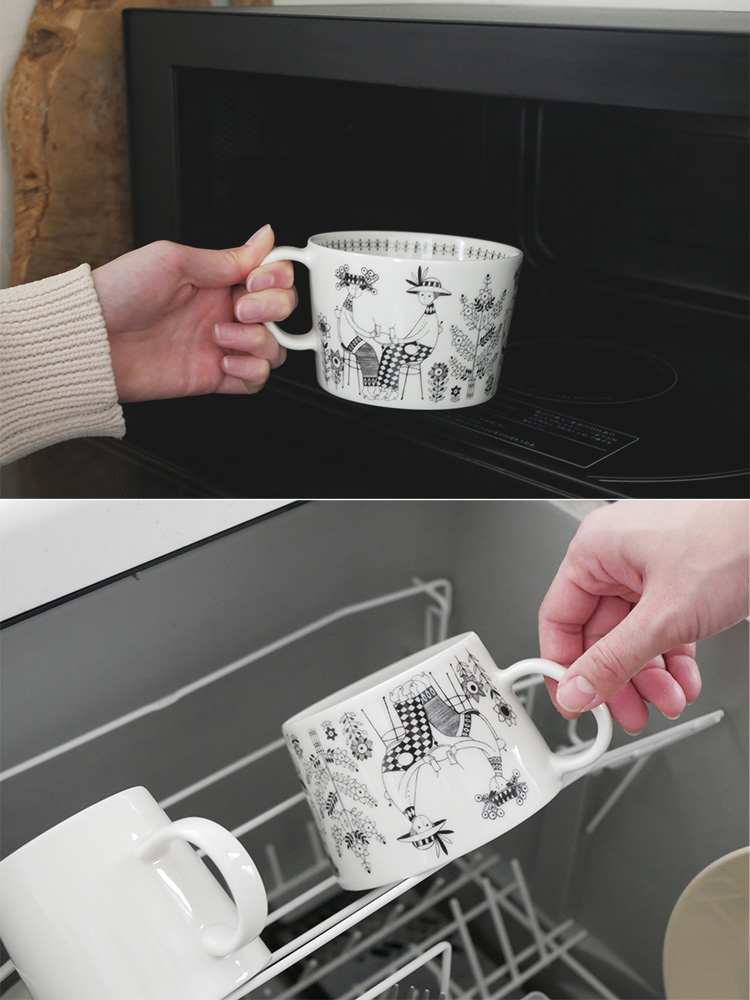 アラビアのエミリアマグカップ、白磁製でベージュのバックスタンプが施された300mlのデザイン