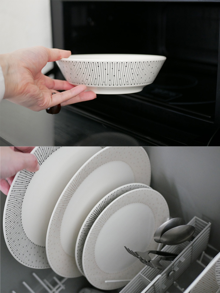 アラビアのマイニオボウル、磁器製、ルーマニア製のディナウェアセット、300mlと600mlの2サイズ