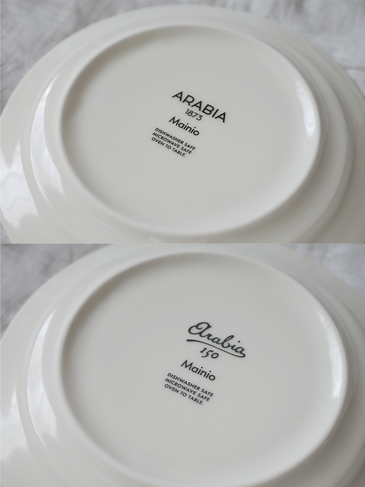 アラビアマイニオシリーズの磁器製カップ＆ソーサーとマグのセット。ベージュ色で150周年記念バックスタンプ入り