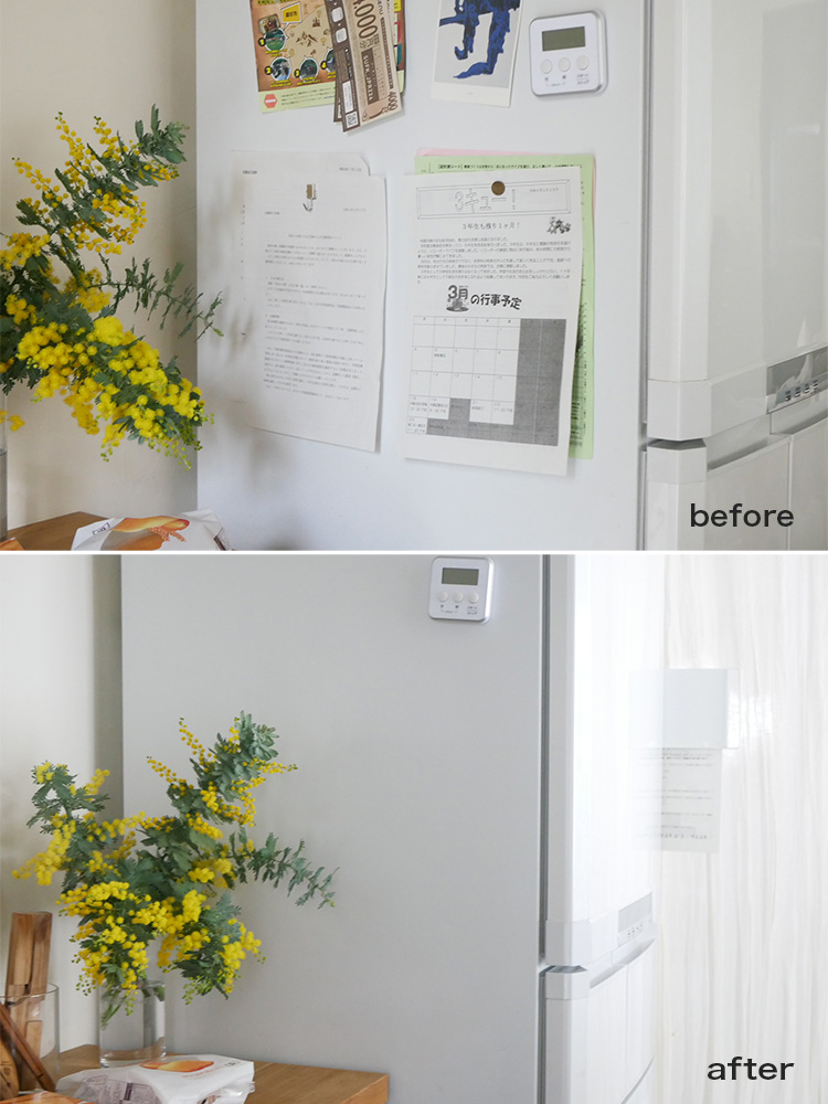 タワー型マグネット冷蔵庫横隠せるスライドスチールパネルを装着した冷蔵庫の側面。アルミベースとスチールパネルで収納スペースを提供しています。