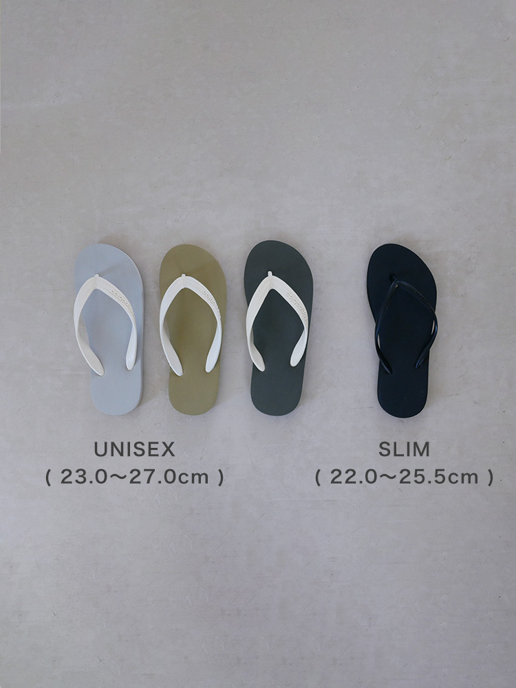 ヒッポブルーの天然ゴム製フリップフロップビーチサンダル