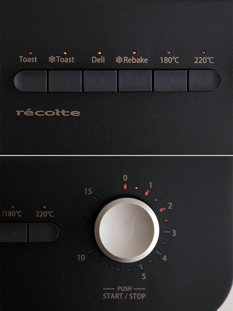 recolte（レコルト）製クリームホワイトのスライドラックトースター。スチールとガラスを使用したスタイリッシュな家庭用電化製品