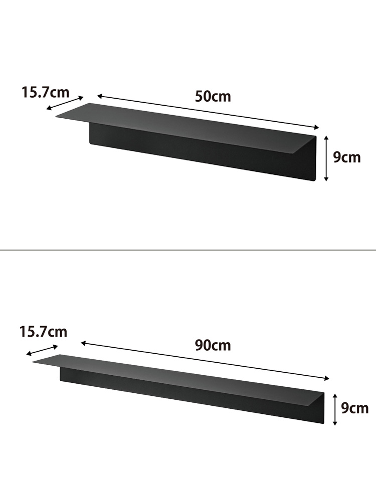 石膏ボード壁に取り付けられたマグネット付きスチール製ウォールラックの棚
