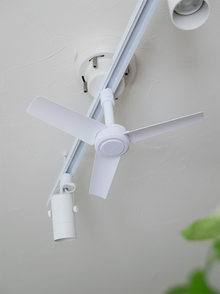 BRID/ブリッド ダクトレールファン DCベーシック Φ40 ホワイト天井取り付け用照明ファン