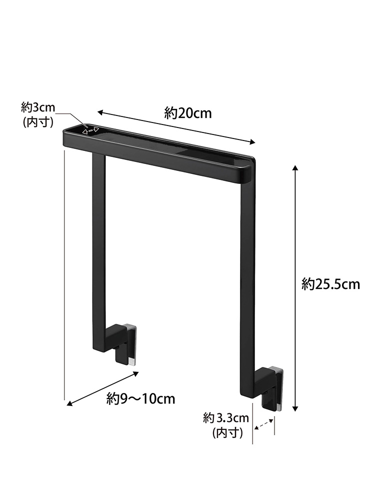 タワー製キッチンシンク下収納扉用ホワイトスチールタオルハンガー。ブラケットとフックが付属