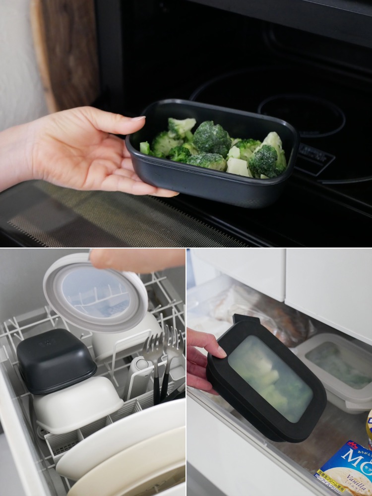 MEPAL（メパル）の汁漏れ防止マルチ保存容器サーキュラ、350mlから2000mlまでの各サイズとホワイト・ブラックカラー