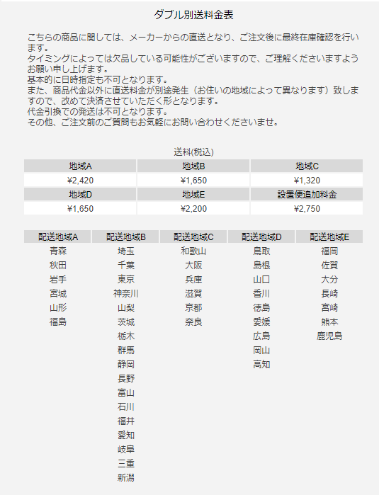 白色のadepeche（アデペシュ）製solo 2.5シートソファーの写真