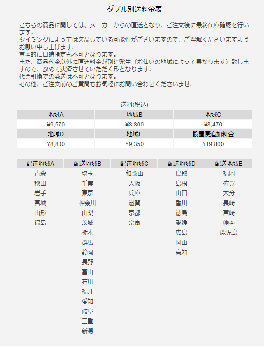 adepecheのsolo 2.5シートソファの画像
